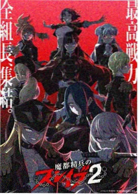 H漫漫画科幻时间作品时计少女封面